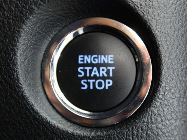 アルファード ２．５Ｓ　タイプゴールド　１年間走行無制限保証　ペダル踏み間違い　衝突回避被害軽減　車線逸脱警報機能　メモリナビ　フルセグＴＶ　バックカメラ　後席用モニター　ドライブレコーダー　ＥＴＣ　電源コンセント　クルーズコントロール（21枚目）