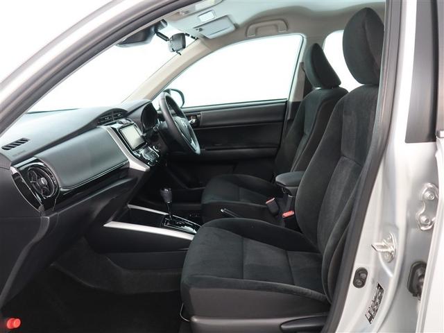 カローラアクシオ 1.5G 1年間走行無制限保証 ペダル踏み間違い 衝突回避被害軽減 車線逸脱警報機能 メモリナビ フルセグTV バックカメラ ドライブレコーダー ETC LEDヘッドライト DVD再生 オートエアコン(10枚目)