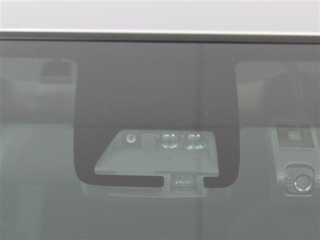 カローラアクシオ 1.5G 1年間走行無制限保証 ペダル踏み間違い 衝突回避被害軽減 車線逸脱警報機能 メモリナビ フルセグTV バックカメラ ドライブレコーダー ETC LEDヘッドライト DVD再生 オートエアコン(13枚目)