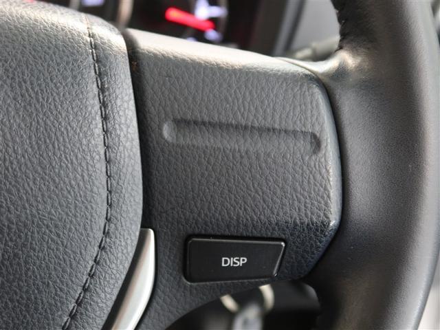 カローラアクシオ 1.5G 1年間走行無制限保証 ペダル踏み間違い 衝突回避被害軽減 車線逸脱警報機能 メモリナビ フルセグTV バックカメラ ドライブレコーダー ETC LEDヘッドライト DVD再生 オートエアコン(16枚目)