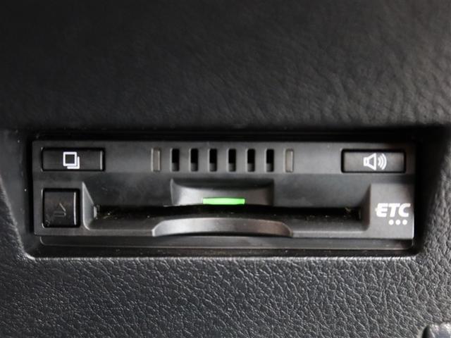 カローラアクシオ 1.5G 1年間走行無制限保証 ペダル踏み間違い 衝突回避被害軽減 車線逸脱警報機能 メモリナビ フルセグTV バックカメラ ドライブレコーダー ETC LEDヘッドライト DVD再生 オートエアコン(18枚目)