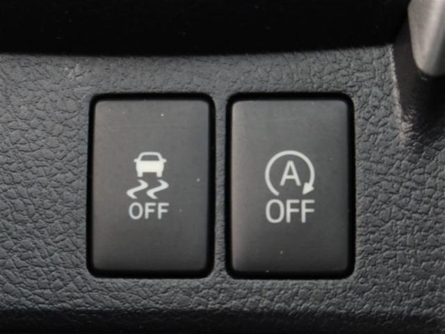 カローラアクシオ 1.5G 1年間走行無制限保証 ペダル踏み間違い 衝突回避被害軽減 車線逸脱警報機能 メモリナビ フルセグTV バックカメラ ドライブレコーダー ETC LEDヘッドライト DVD再生 オートエアコン(19枚目)