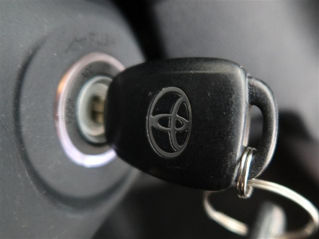 カローラアクシオ 1.5G 1年間走行無制限保証 ペダル踏み間違い 衝突回避被害軽減 車線逸脱警報機能 メモリナビ フルセグTV バックカメラ ドライブレコーダー ETC LEDヘッドライト DVD再生 オートエアコン(21枚目)