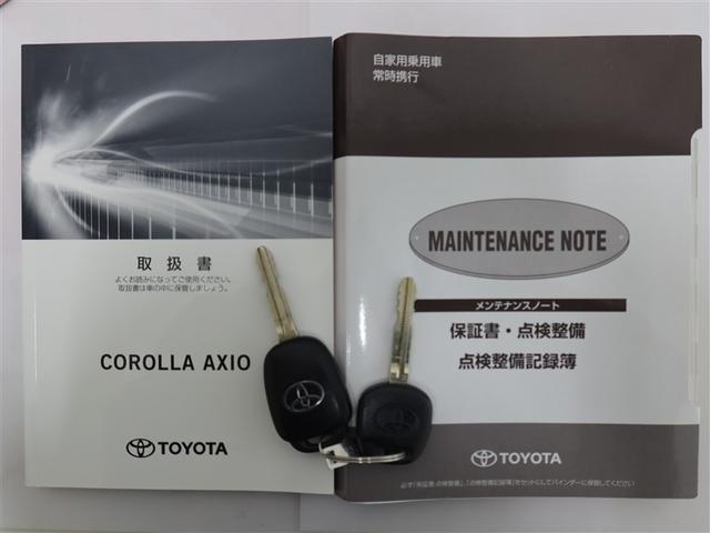 カローラアクシオ 1.5G 1年間走行無制限保証 ペダル踏み間違い 衝突回避被害軽減 車線逸脱警報機能 メモリナビ フルセグTV バックカメラ ドライブレコーダー ETC LEDヘッドライト DVD再生 オートエアコン(22枚目)