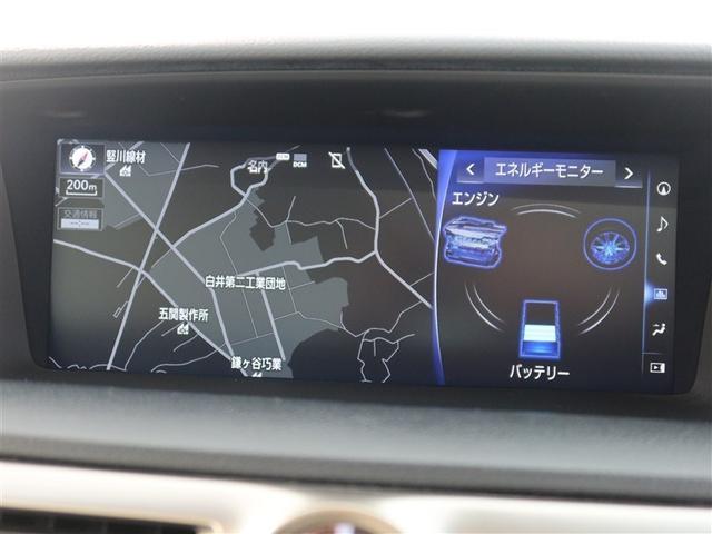 ナビゲーション付きで快適なドライブを。