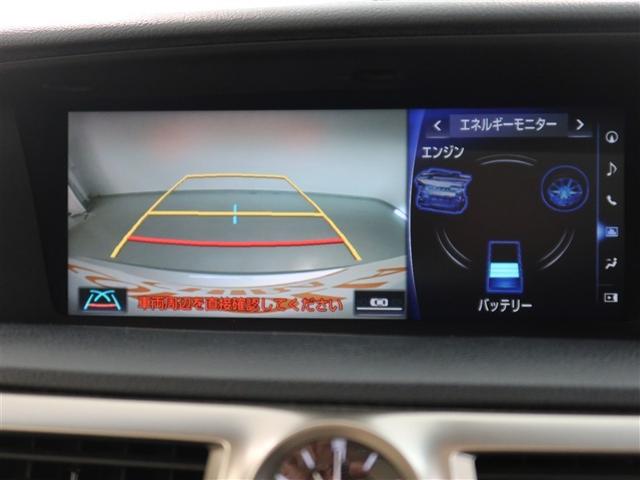 バックガイドモニターで、後方を確認しながら安心して駐車することができます。運転初心者も熟練者も必須の機能ですよ！