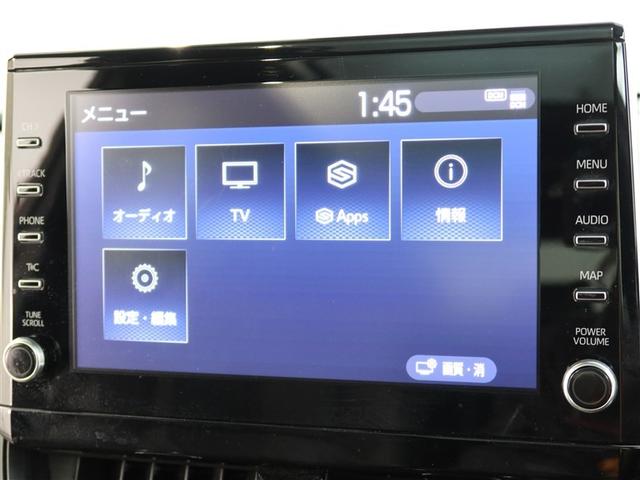 カローラクロス ハイブリッド　Ｚ（8枚目）