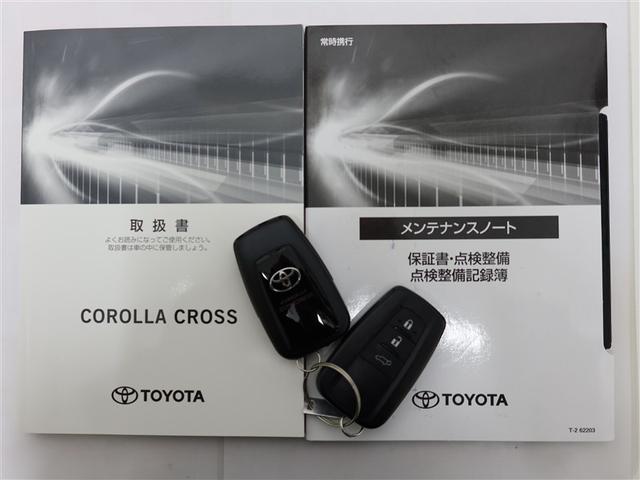 カローラクロス ハイブリッド　Ｚ（22枚目）