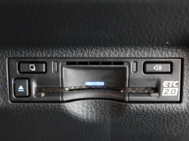 シエンタ ハイブリッドＺ（17枚目）