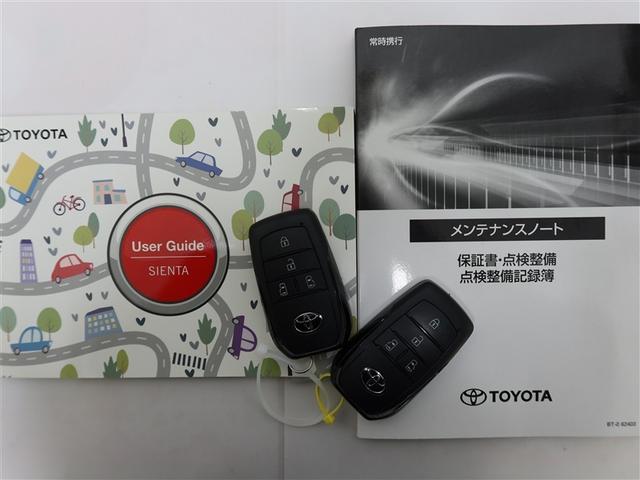 シエンタ ハイブリッドＺ（22枚目）