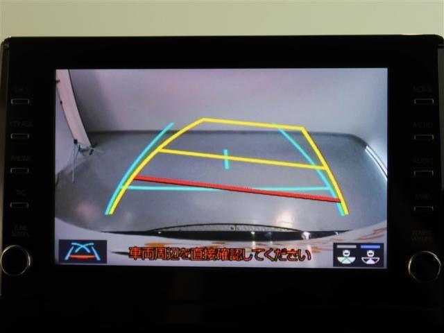 カローラツーリング ハイブリッド　ダブルバイビー（9枚目）