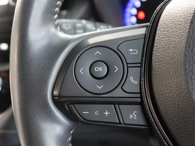 カローラツーリング ハイブリッド　ダブルバイビー（15枚目）