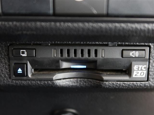 カローラツーリング ハイブリッド　ダブルバイビー（17枚目）