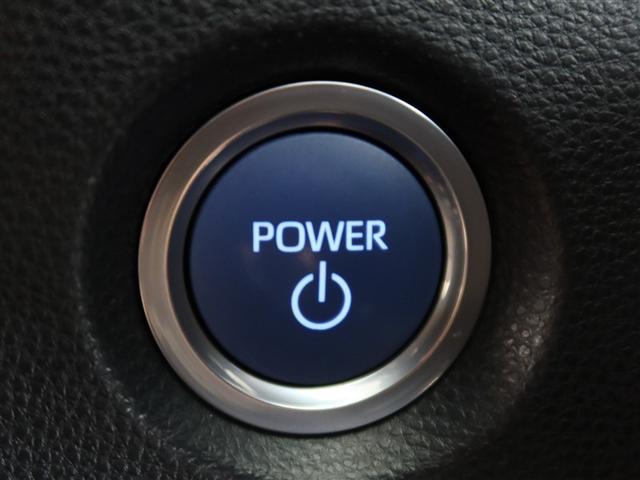 カローラツーリング ハイブリッド　ダブルバイビー（21枚目）