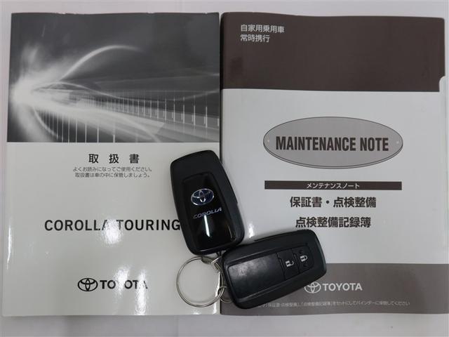 カローラツーリング ハイブリッド　ダブルバイビー（22枚目）