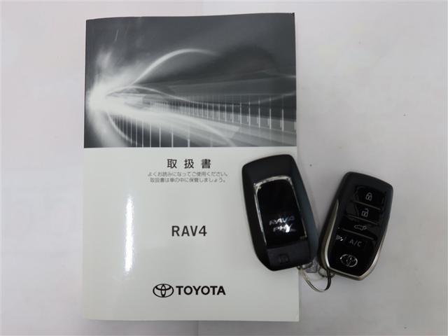 ＲＡＶ４ ＰＨＶ Ｚ　１年間走行無制限保証　ペダル踏み間違い　衝突回避被害軽減　車線逸脱警報機能　メモリナビ　フルセグＴＶ　バックカメラ　パノラミックモニタ　ドライブレコーダー　ＥＴＣ　電源コンセント　ブラインドモニタ（22枚目）