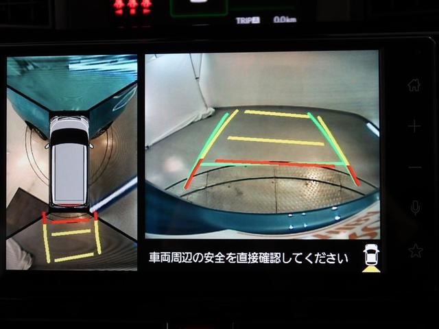 ルーミー カスタムG 1年間走行無制限保証 ペダル踏み間違い 衝突回避被害軽減 車線逸脱警報機能 DA フルセグTV バックカメラ パノラミックモニタ ドライブレコーダー ETC クルーズコントロール 電動スライドドア(9枚目)