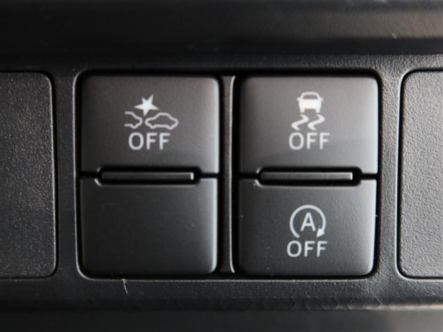 ルーミー カスタムG 1年間走行無制限保証 ペダル踏み間違い 衝突回避被害軽減 車線逸脱警報機能 DA フルセグTV バックカメラ パノラミックモニタ ドライブレコーダー ETC クルーズコントロール 電動スライドドア(17枚目)