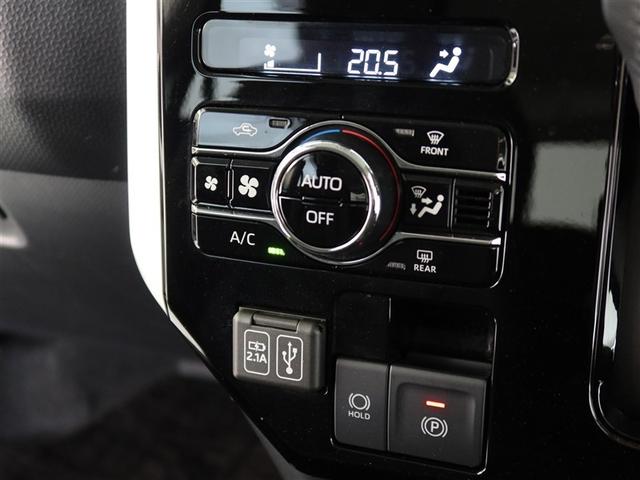 ルーミー カスタムG 1年間走行無制限保証 ペダル踏み間違い 衝突回避被害軽減 車線逸脱警報機能 DA フルセグTV バックカメラ パノラミックモニタ ドライブレコーダー ETC クルーズコントロール 電動スライドドア(19枚目)