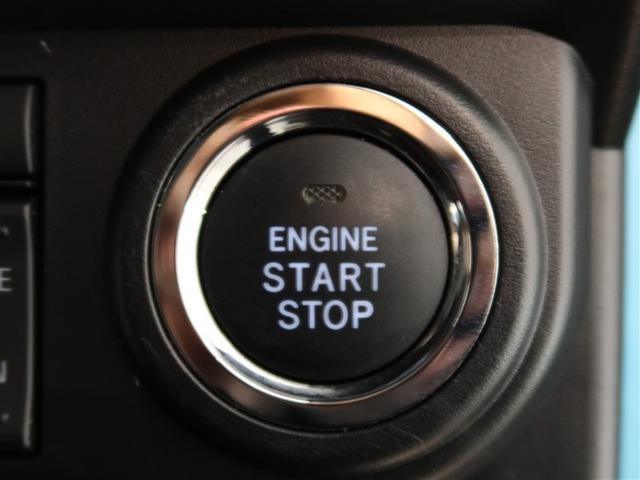 ルーミー カスタムG 1年間走行無制限保証 ペダル踏み間違い 衝突回避被害軽減 車線逸脱警報機能 DA フルセグTV バックカメラ パノラミックモニタ ドライブレコーダー ETC クルーズコントロール 電動スライドドア(21枚目)