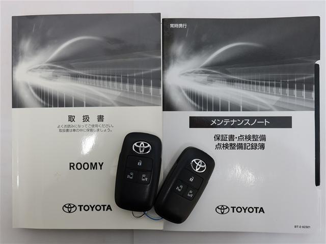 ルーミー カスタムG 1年間走行無制限保証 ペダル踏み間違い 衝突回避被害軽減 車線逸脱警報機能 DA フルセグTV バックカメラ パノラミックモニタ ドライブレコーダー ETC クルーズコントロール 電動スライドドア(22枚目)