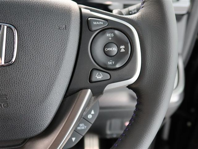 ステップワゴンスパーダ スパーダ・クールスピリット　１年間走行無制限保証　ペダル踏み間違い　衝突回避被害軽減　車線逸脱警報機能　メモリナビ　フルセグＴＶ　バックカメラ　パノラミックモニタ　後席用モニター　ドライブレコーダー　ＥＴＣ　クルーズコントロール（18枚目）