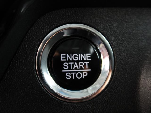 ステップワゴンスパーダ スパーダ・クールスピリット　１年間走行無制限保証　ペダル踏み間違い　衝突回避被害軽減　車線逸脱警報機能　メモリナビ　フルセグＴＶ　バックカメラ　パノラミックモニタ　後席用モニター　ドライブレコーダー　ＥＴＣ　クルーズコントロール（22枚目）