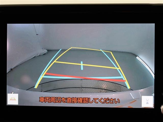 ヤリス Ｚ（9枚目）