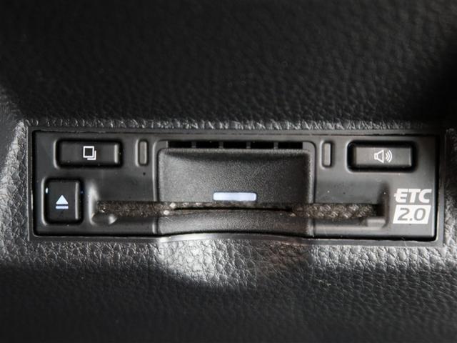 ヤリス Ｚ（18枚目）