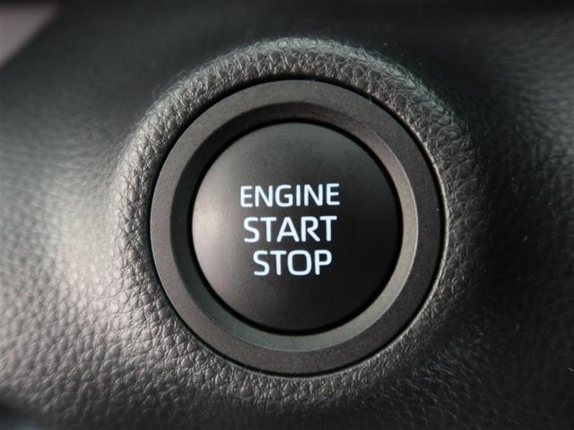 ヤリス Ｚ（21枚目）