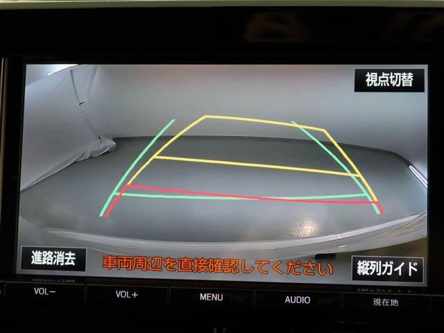 エスティマ アエラス　プレミアム（9枚目）