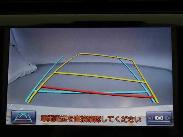 カムリ Ｇレザーパッケージ（9枚目）