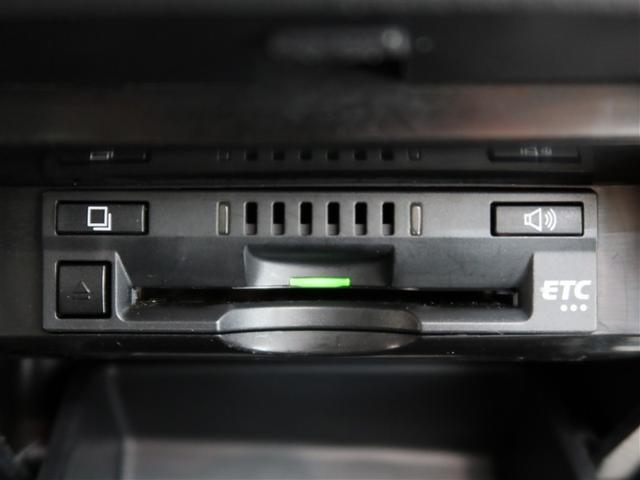 カムリ Ｇレザーパッケージ（17枚目）