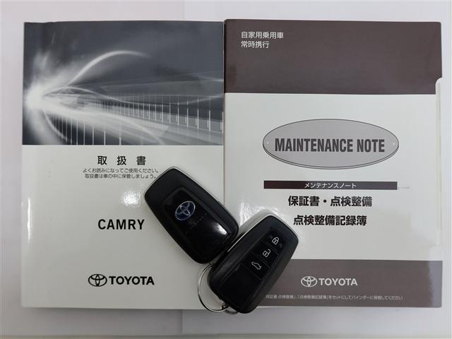 カムリ Ｇレザーパッケージ（22枚目）