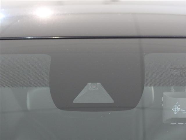 カローラツーリング ハイブリッド　ダブルバイビー（13枚目）