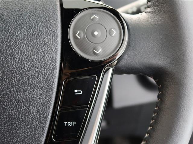 アクア クロスオーバー　グラム（17枚目）