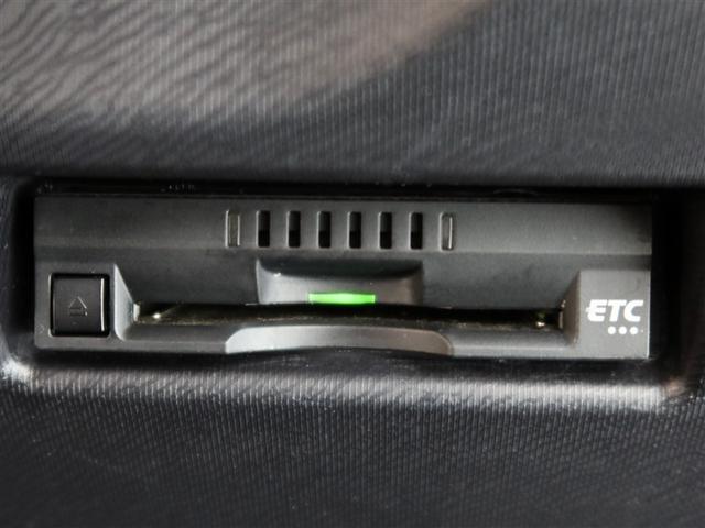 アクア クロスオーバー　グラム（19枚目）