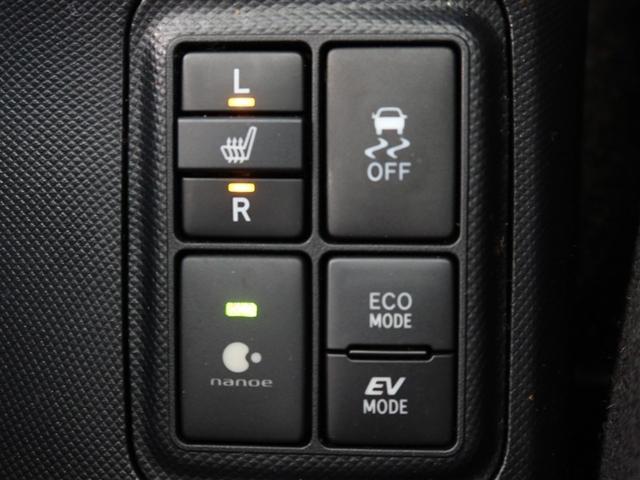 アクア クロスオーバー　グラム（20枚目）