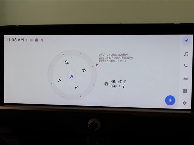クラウンクロスオーバー Gアドバンスド(9枚目)