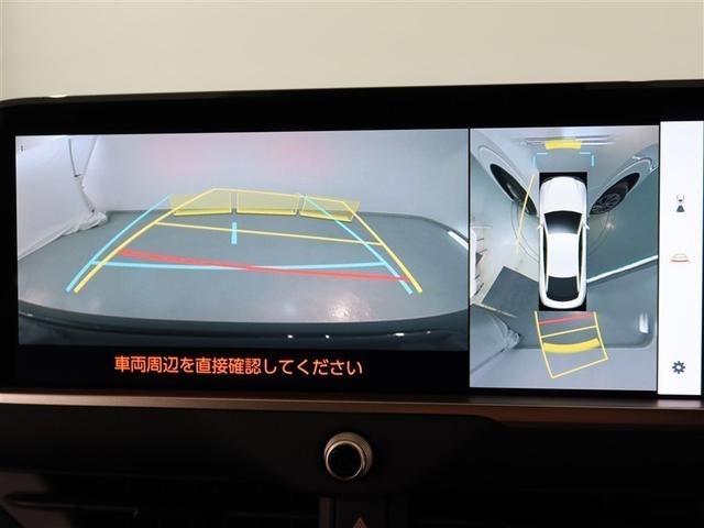 クラウンクロスオーバー Gアドバンスド(10枚目)