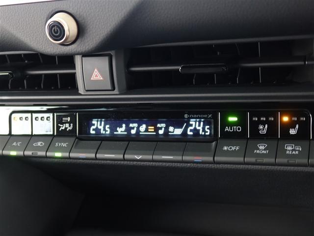 クラウンクロスオーバー Gアドバンスド(20枚目)