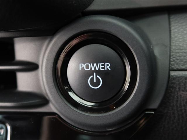 クラウンクロスオーバー Gアドバンスド(22枚目)