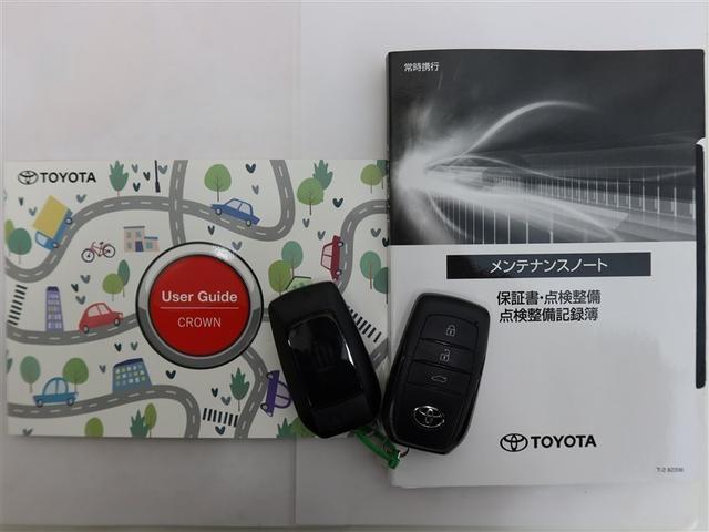 クラウンクロスオーバー Gアドバンスド(23枚目)