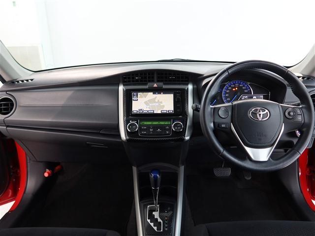 カローラフィールダー ハイブリッドＧ　１年間走行無制限保証　メモリナビ　フルセグＴＶ　バックカメラ　ＥＴＣ　ＣＤ再生　ＤＶＤ再生　スマートキー　オートエアコン　イモビライザー　エアロ　点検記録簿　ワンオーナー（8枚目）