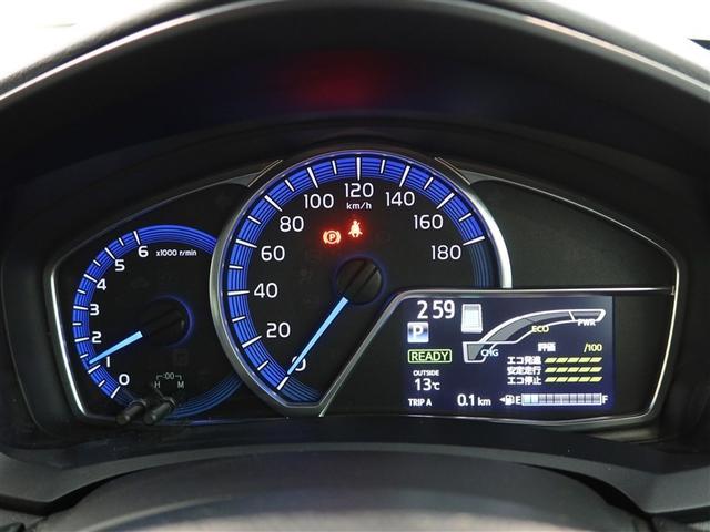 カローラフィールダー ハイブリッドＧ　１年間走行無制限保証　メモリナビ　フルセグＴＶ　バックカメラ　ＥＴＣ　ＣＤ再生　ＤＶＤ再生　スマートキー　オートエアコン　イモビライザー　エアロ　点検記録簿　ワンオーナー（14枚目）