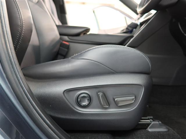 ハリアーハイブリッド Ｚ　レザーパッケージ　１年間走行無制限保証　ペダル踏み間違い　衝突回避被害軽減　車線逸脱警報機能　メモリナビ　フルセグＴＶ　バックカメラ　パノラミックモニタ　ドライブレコーダー　ＥＴＣ　クルーズコントロール（20枚目）