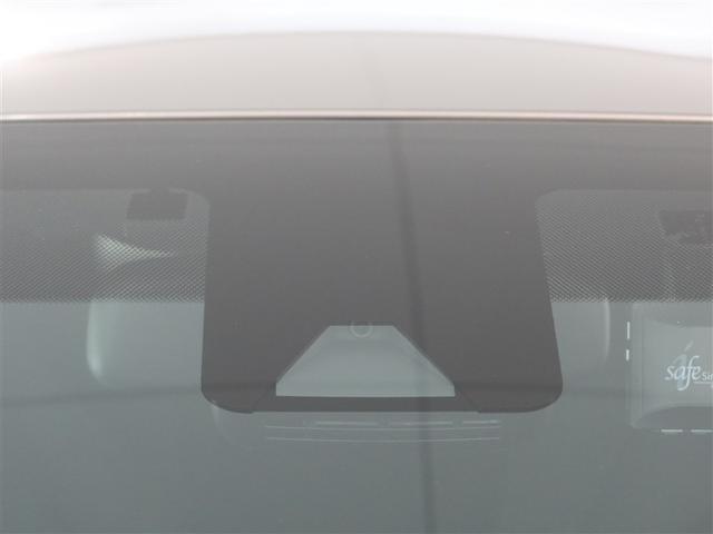 ヤリス Ｇ　１年間走行無制限保証　ペダル踏み間違い　衝突回避被害軽減　車線逸脱警報機能　ＤＡ　バックカメラ　ドライブレコーダー　ＥＴＣ　ＬＥＤヘッドライト　スマートキー　オートエアコン　ブラインドモニター（14枚目）