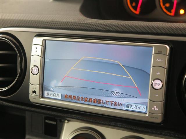 1.5G スマートパッケージ(17枚目)