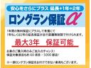 1年の基本保証+オプションで2年延長可能です。