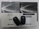 Ｚ（22枚目）